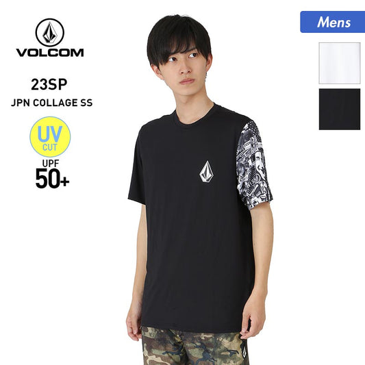 VOLCOM/볼콤 맨즈 반소매 러쉬 가드 A9112202 T셔츠 타입 티셔츠 UV컷 속건 로고 수영복 미즈기 비치 해수욕 풀 남성용【메일편 발송_22SS06】 