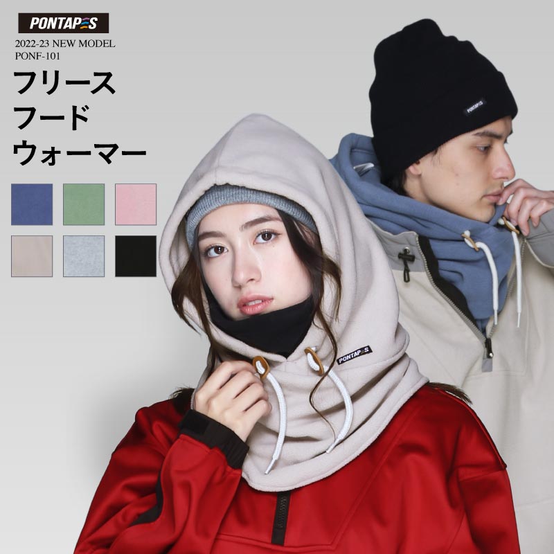 PONTAPES PONF-101 Winter Fleece Hood Warmer Snow Wear Men's Women's 