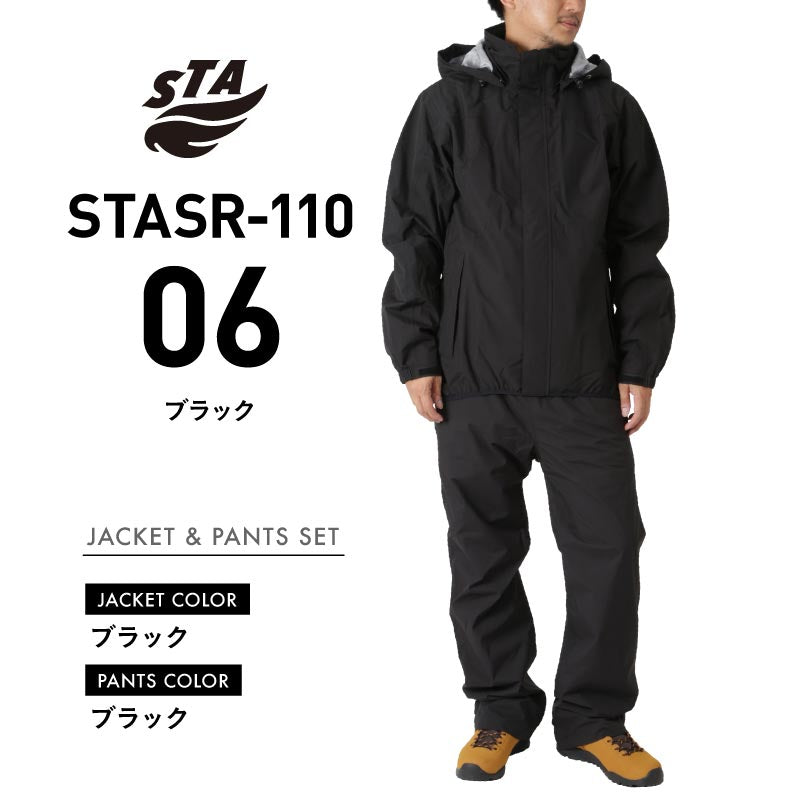 SoTryAngel/ソートライエンジェル メンズ＆レディース レインウェア 上下セット STASR-110 レインスーツ レインコート カの通販|  OC STYLE公式ストア