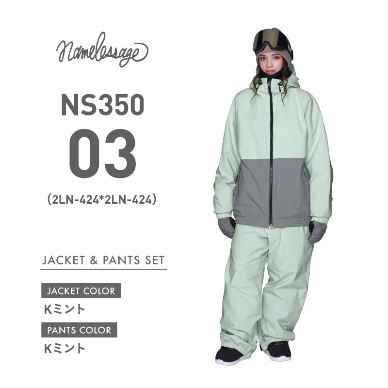 Reflector big style dolman top and bottom set snowboard wear men's women's namelessage NS-35SET 