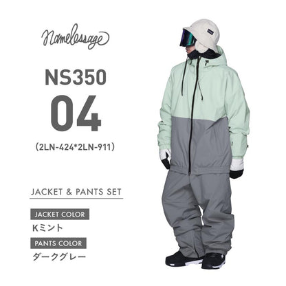 Reflector big style dolman top and bottom set snowboard wear men's women's namelessage NS-35SET 