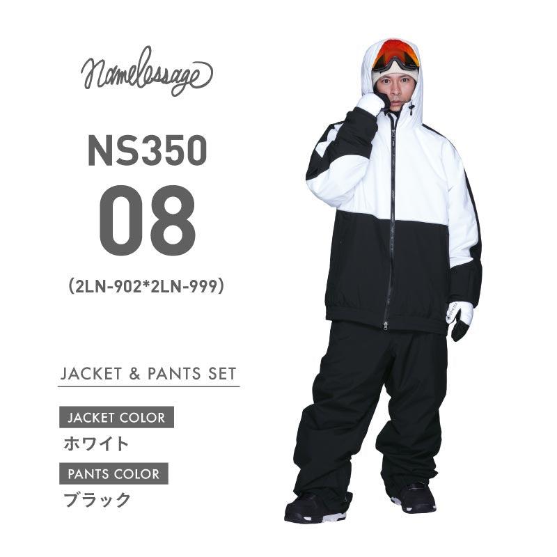 Reflector big style dolman top and bottom set snowboard wear men's women's namelessage NS-35SET 