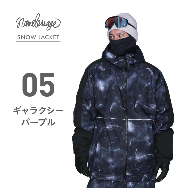 Reflector Big Style Jacket Snowboard Wear Men's Women's namelessage age-721 