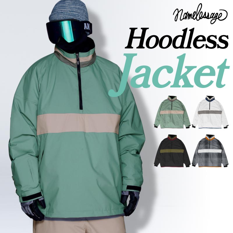 Hoodless pullover jacket snowboard wear men's women's namelessage age-825 