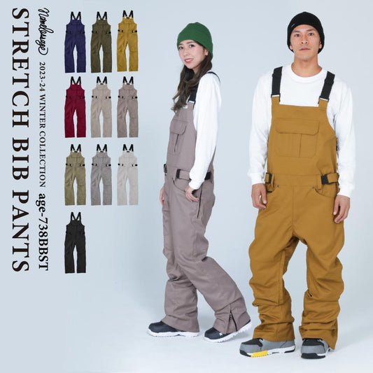Stretch Bib Pants Snowboard Wear Men's Women's namelessage age-738BB 