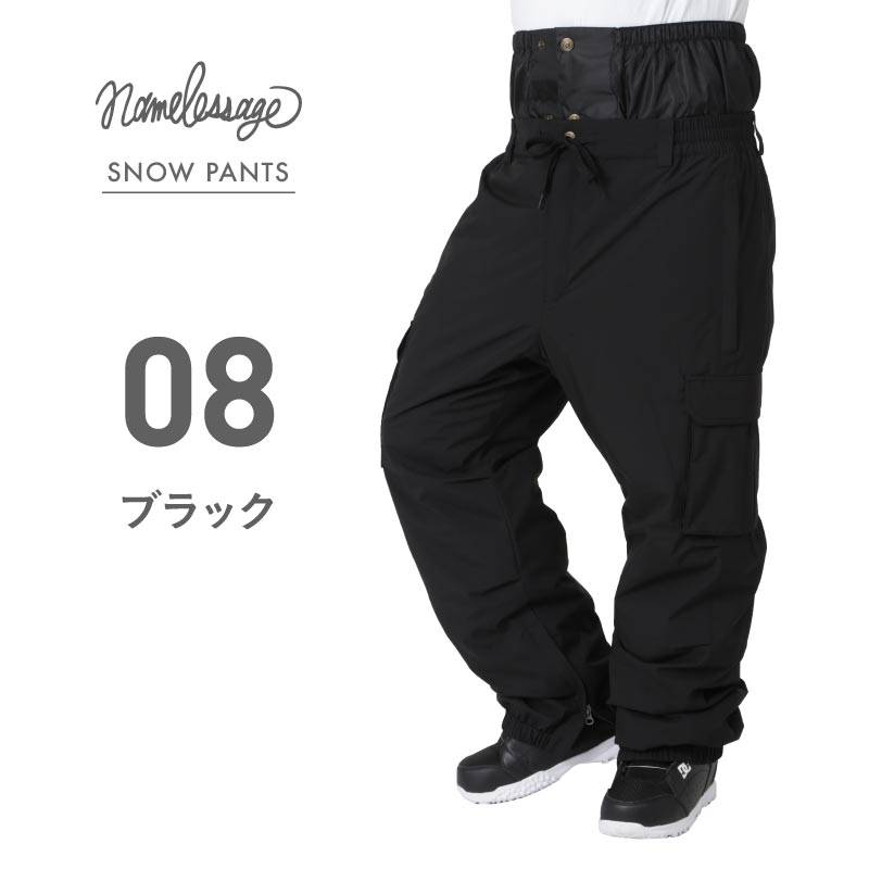 Cargo jib pants snowboard wear men's women's namelessage age-746
