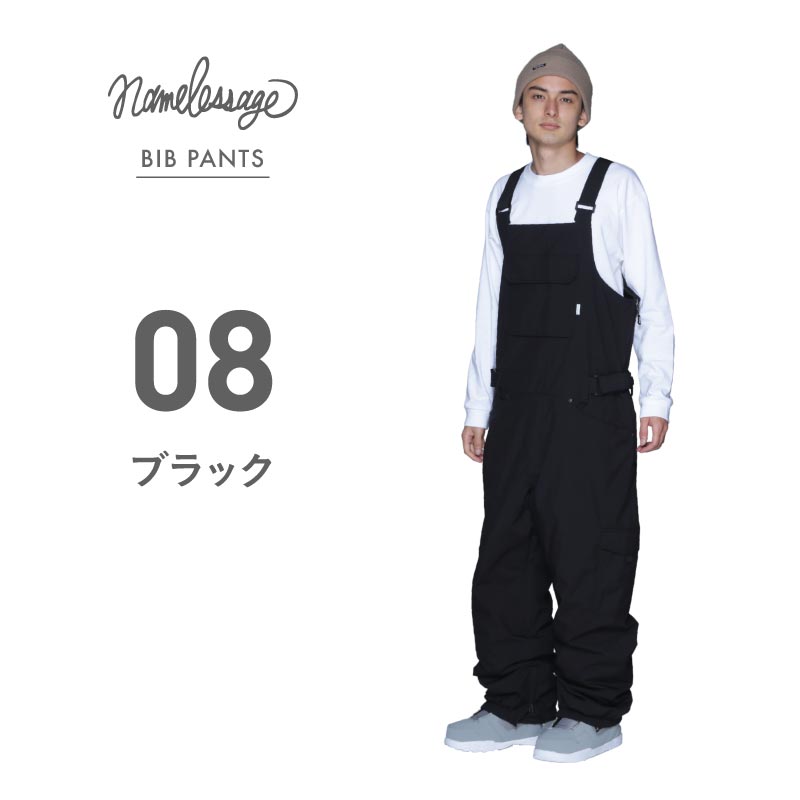 Big bib pants snowboard wear men's women's namelessage age-739BB