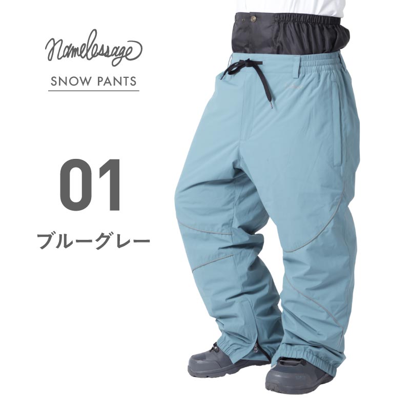 Snow Pants - Snowwear - SNOWBOARD