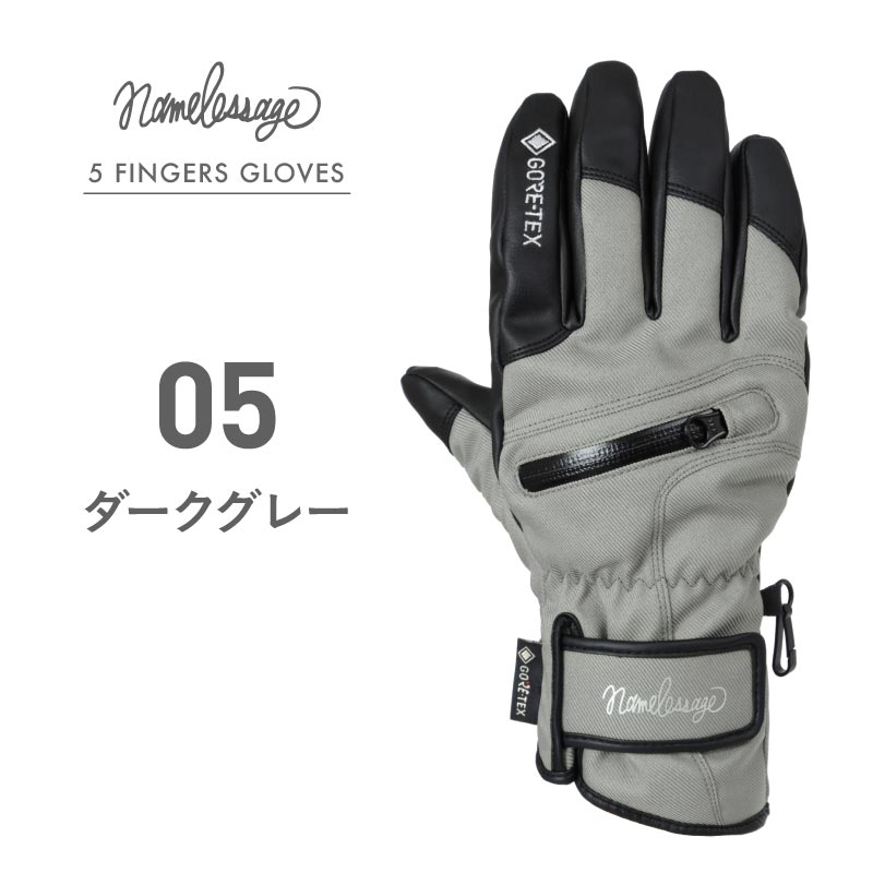 GORE-TEX 5 Finger Snow Glove Men's Women's namelessage AGE-51 
