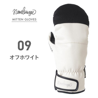 GORE-TEX mitten snow gloves men's women's namelessage AGE-31M 