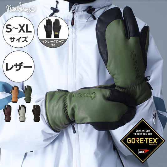 GORE-TEX goat leather trigger snow gloves men's women's namelessage AGE-61TR 