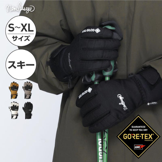 GORE-TEX 5 Finger Ski Gloves Men's Women's namelessage AGE-41S 