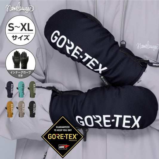 GORE-TEX Kevlar snow gloves men's women's namelessage AGE-35MK 