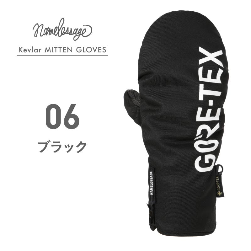 GORE-TEX Kevlar snow gloves men's women's namelessage AGE-35MK 