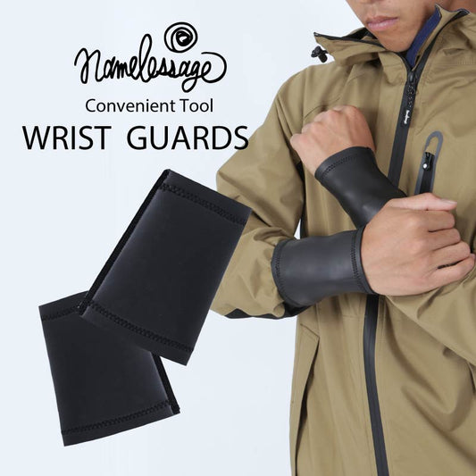 Wrist guard [namelessage] {NAG-1699} 