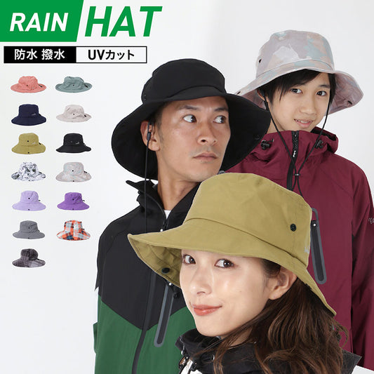 Waterproof rain hat rainwear men's women's namelessage NARH-30 
