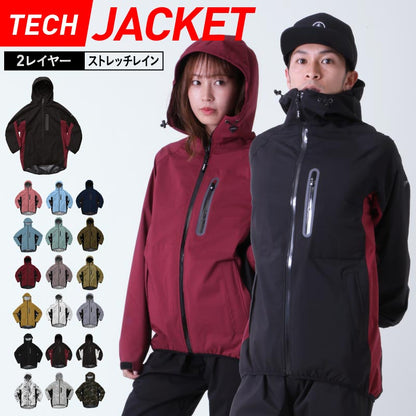 Water repellent rain jacket single item rainwear men's women's namelessage NAMJ-3600 