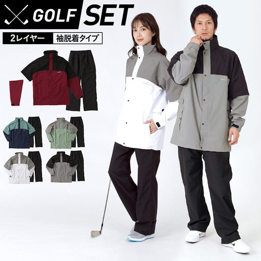 Golf top and bottom set rainwear men's women's namelessage NGSR-700 