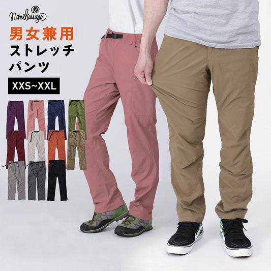 Stretch long pants outdoor wear men's women's namelessage NAOP-30 