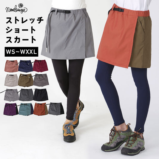 Stretch skirt pants culottes outdoor wear ladies hiking climbing namelessage NAOP-42 