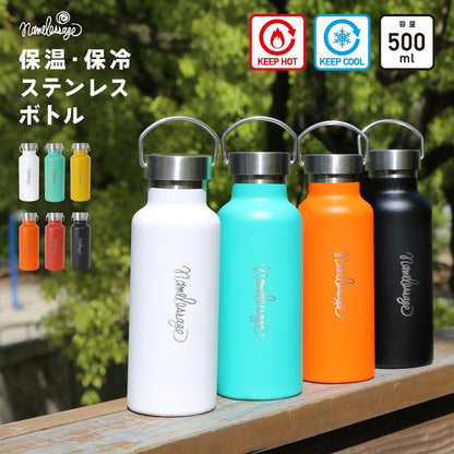 [倉庫一掃大SALE] 水筒 500mlステンレス保温ボトル namelessage 5PV-BTA500