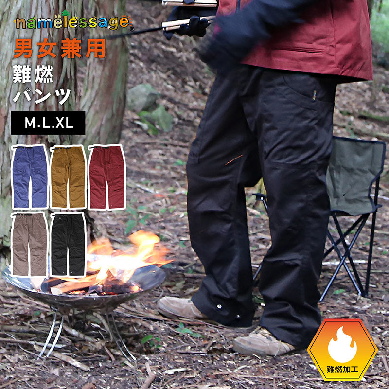 Flame resistant long pants outdoor wear men's women's namelessage NNNP-8300 