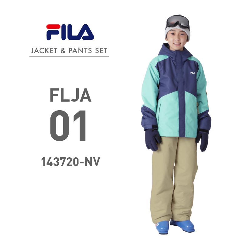 FILA 142-716 FILA top and bottom set snowboard wear junior boy 