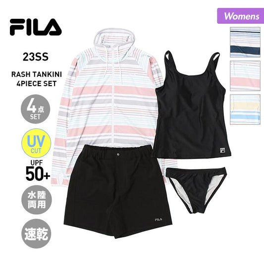 FILA Women's Rush + Tankini 4-Piece Set 223709 Rash Guard Swimwear Fitness UV Cut Quick Dry Amphibious For Women 