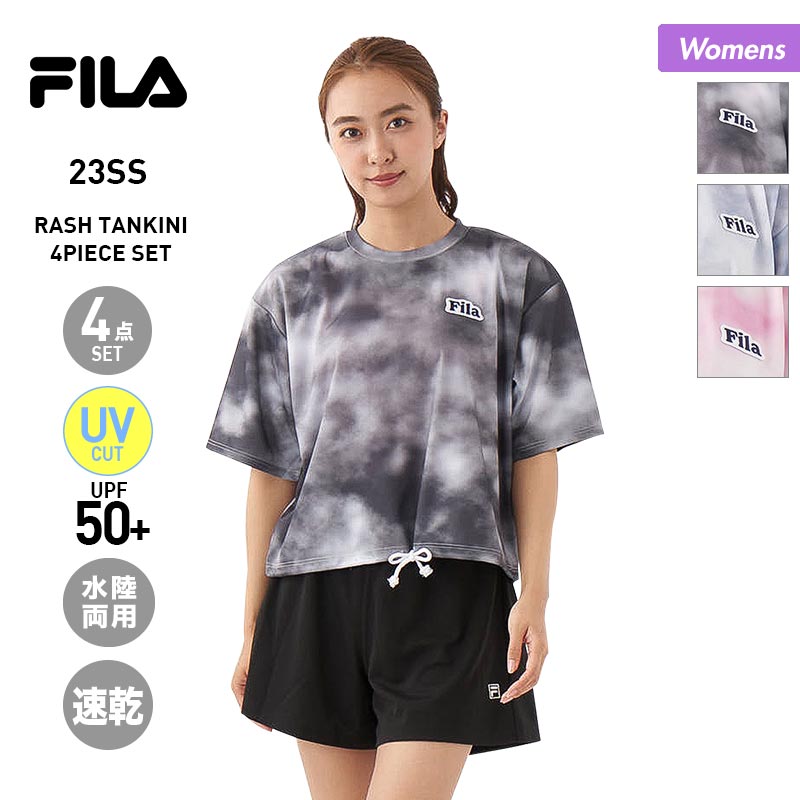 FILA/フィラ レディース Tシャツ+タンキニ4点セット 222702 ラッシュガード スイムウェア フィットネス 紫外線カット 速乾 水陸両用 女性用