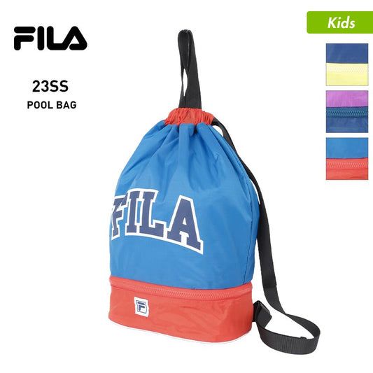 FILA/ Fila kids pool bag 123521 knapsack gym sack rucksack swimming pool sea bathing beach junior children for children for boys for girls 