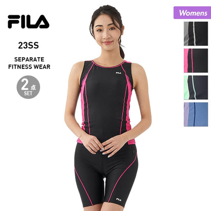 FILA/フィラ レディース セパレート フィットネス水着 上下2点セット 313201 スイムウェア 上下セット 上下セット めくれ防止 パッド付き ジム ヨガ 水泳 女性用[メール便発送 23SS-08]