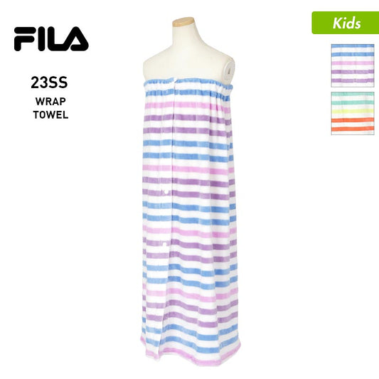 FILA/Fila Kids Rolled Towel 123403 Wrap Towel Change of Clothes Towel Bath Towel Beach Towel Beach Bathing Pool Junior For Children For Children For Boys For Girls 