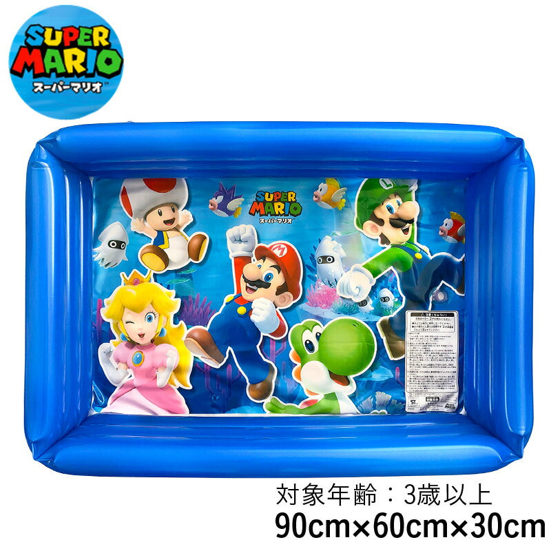 DOSHISHA/Doshisha Kids Vinyl Pool Super Mario MBS-1016 Pool 90 x 60 x 30 cm Ages 3 and up Water Play Junior Children's Children's Boys Girls 