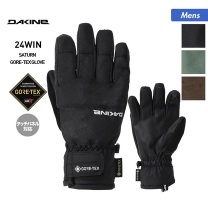 DAKINE/ダカイン メンズ GORE-TEX 5指グローブ  BD237-748 スノーグローブ 手袋 てぶくろ GORE-TEX ゴアテックス スキー 5指 スノーボード スノボ 防寒 男性用