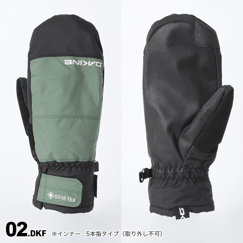 DAKINE/ダカイン メンズ GORE-TEX ミトングローブ BD237-749 スノー