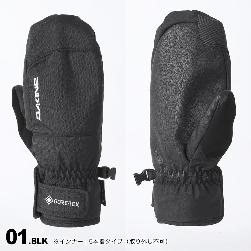 DAKINE/ダカイン レディース GORE-TEX ミトングローブ BD237-783 スノーグローブ 手袋 てぶくろ GORE-TEX の通販|  OC STYLE公式ストア