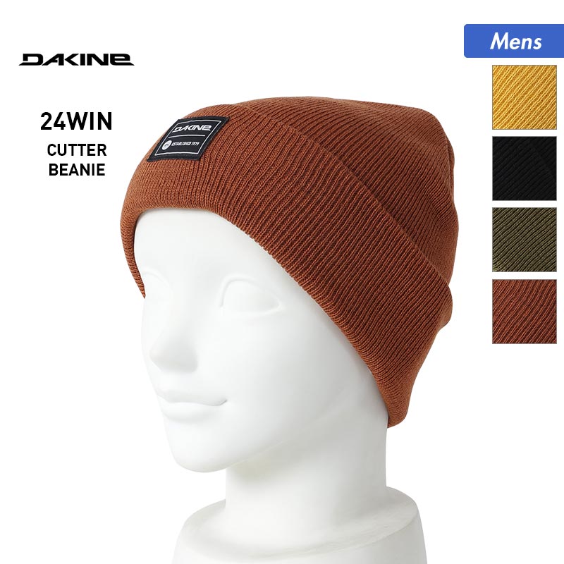 DAKINE/ダカイン メンズ ダブルニット帽  BD232-911 帽子 毛糸 ニットキャップ ビーニー ワンポイント 折り返し スキー スノーボード スノボ 防寒 男性用【メール便発送 23FW-03】