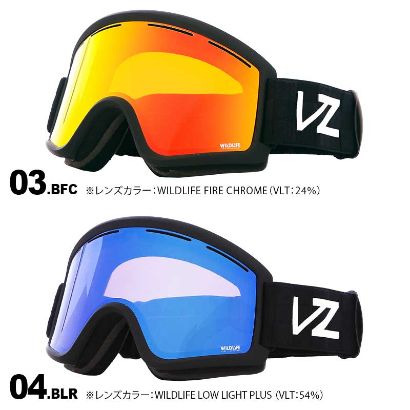 VONZIPPER/ボンジッパー メンズ＆レディース フレーム平面レンズゴーグル  BD21M-704 スノーボード スキー ウインタースポーツ 保護 スノボゴーグル UVカット ヘルメット対応 男性用 女性用