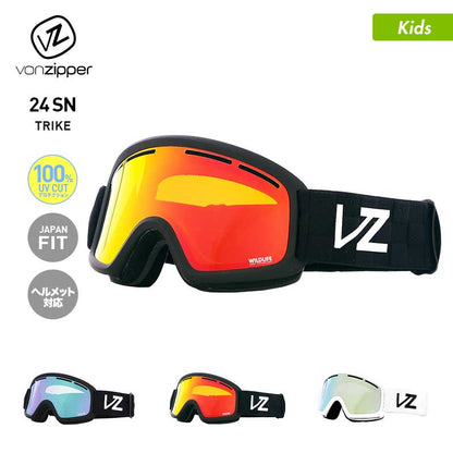 VONZIPPER/ボンジッパー キッズ キッズフレーム平面レンズゴーグル  BD21K-706 スノーボード スキー ウインタースポーツ 保護 スノボゴーグル UVカット ヘルメット対応 ジュニア 子供用 こども用 男の子用 女の子用