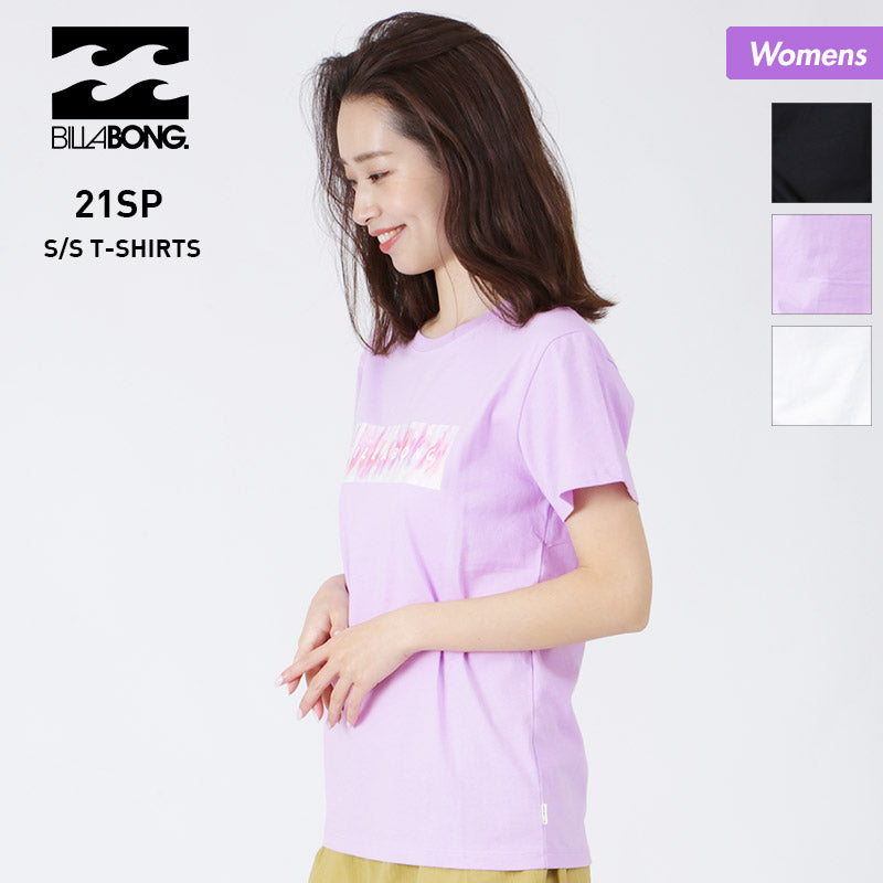 BILLABONG/ビラボン レディース 半袖 Tシャツ BB013-202 ティーシャツ はんそで UVカット ロゴ ブラック 黒 ホワイト 白 紫 女性用