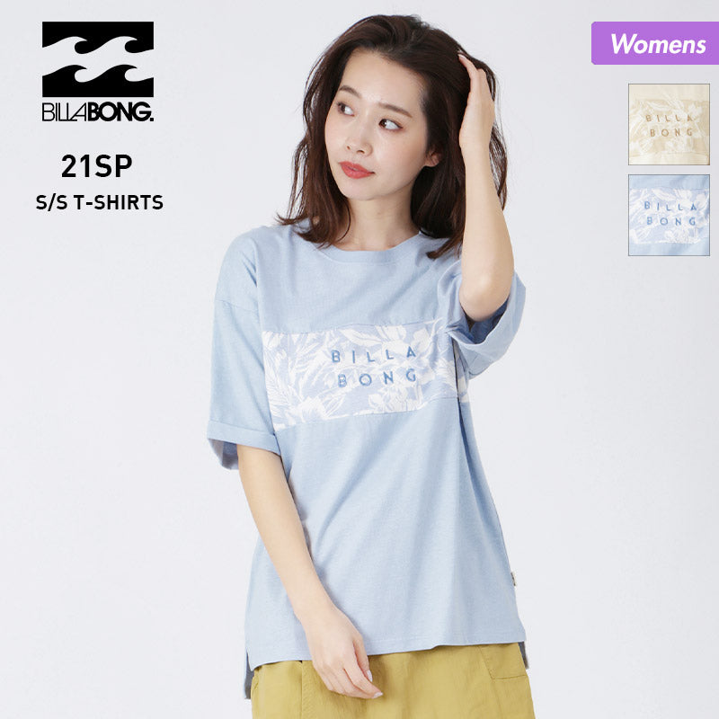 BILLABONG/ビラボン レディース 半袖 Tシャツ BB013-214 ティーシャツ はんそで UVカット ロゴ ブルー 水色 女性用