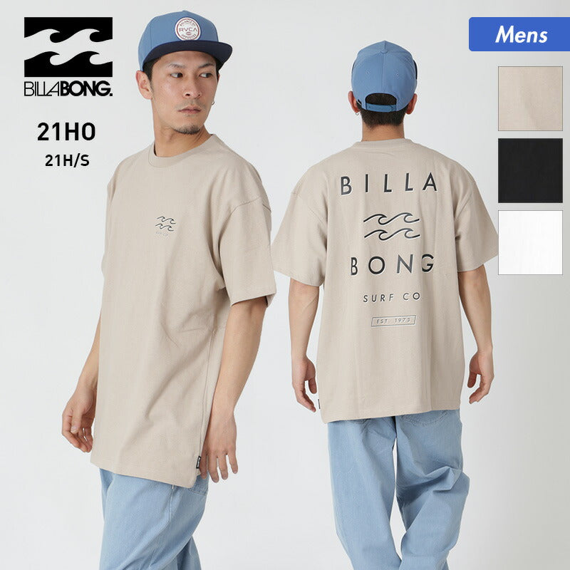 BILLABONG men's short-sleeved T-shirt BB011251 T-shirt sleeve crew neck logo back print men's [mail delivery] 