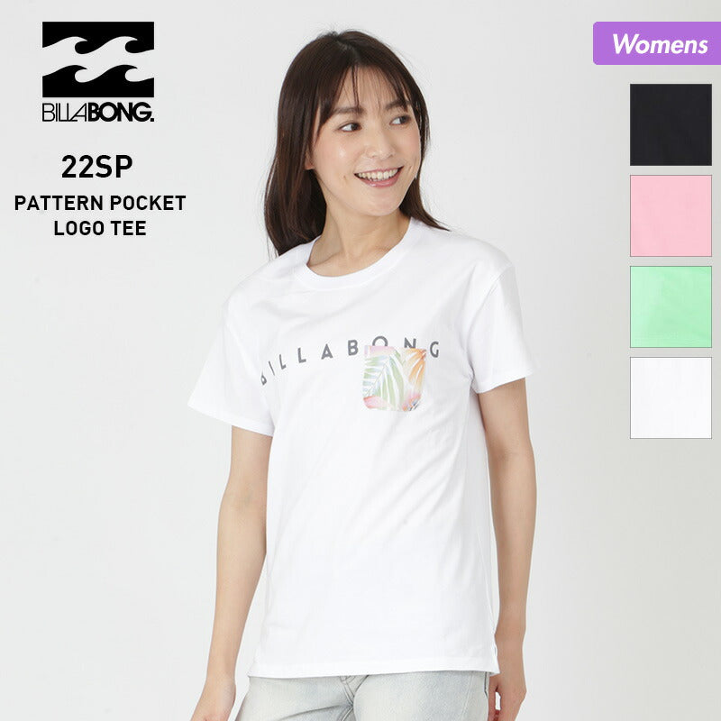 BILLABONG/ビラボン レディース 半袖 Tシャツ BC013-202 ティーシャツ はんそで クルーネック ロゴ 女性用【メール便発送】