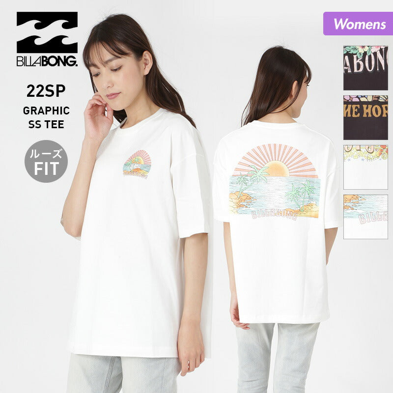 BILLABONG/비라본 레이디스 반소매 T셔츠 BC013-209 티셔츠 납땜 크루넥 로고 