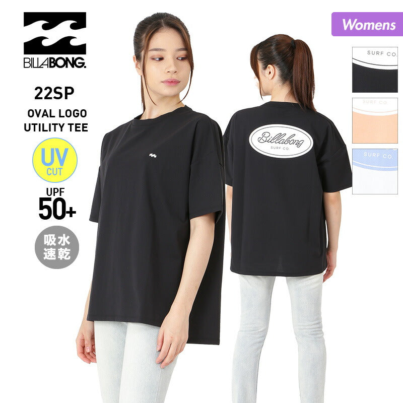 BILLABONG Women's short-sleeved T-shirt BC013-855 Hansode T-shirt top UV cut UPF50+ water absorption quick drying for women [mail delivery_22SS08] 