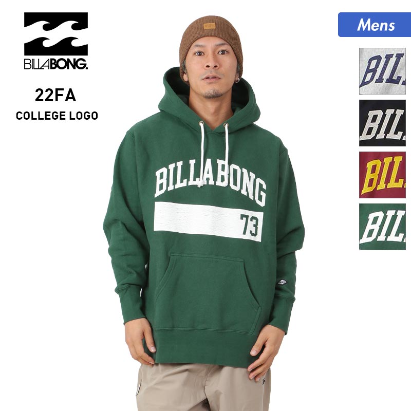 BILLABONG men's pullover hoodie BC012-013 long sleeve hooded pull hoodie hoodie for men 