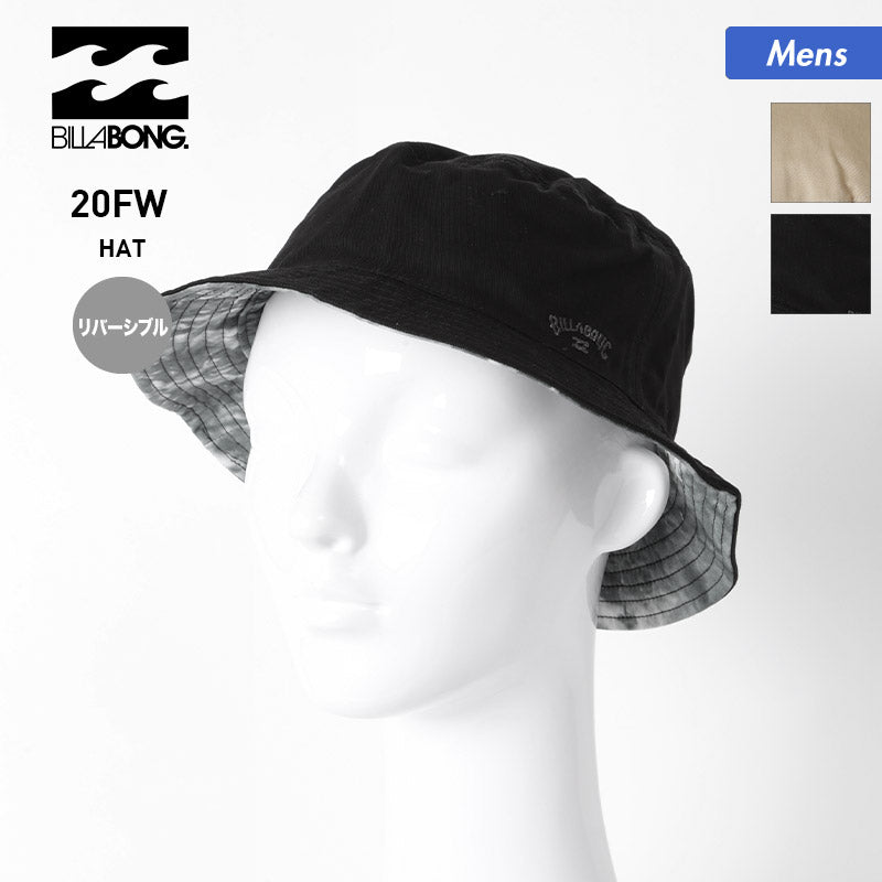 BILLABONG Men's Hat Hat BA012-941 Hat UV Protection Outdoor Reversible Bucket Hat for Men 