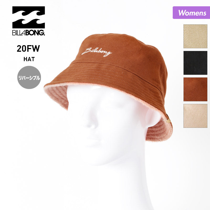 BILLABONG/ビラボン レディース ハット 帽子 BA014-929 ぼうし 紫外線対策 アウトドア リバーシブル バケットハット 女性用