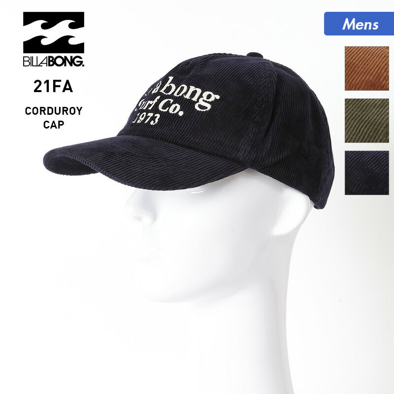 BILLABONG/ビラボン メンズ キャップ 帽子 BB012-929 ぼうし 紫外線対策 サイズ調節可能 男性用
