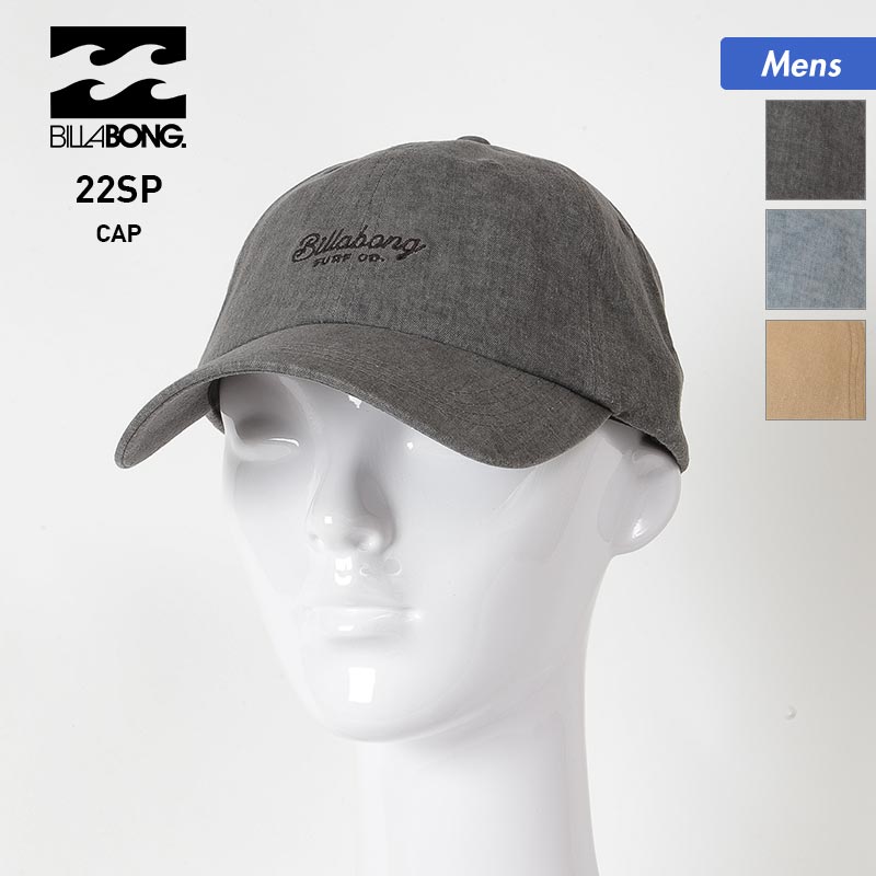 BILLABONG/ビラボン メンズ キャップ 帽子 BC011-905 ぼうし 紫外線対策 アウトドア サイズ調節可能 男性用